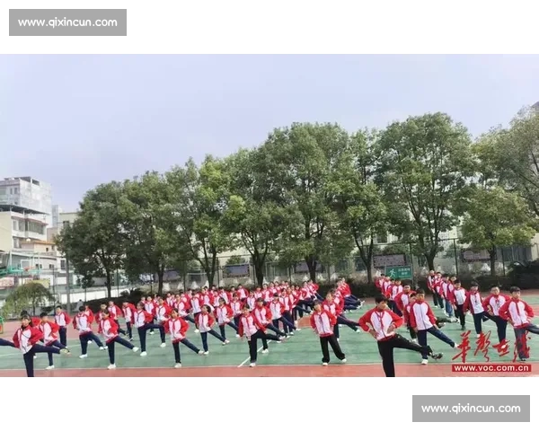 活力校园大课间比赛引领学生健康成长与团队精神全面提升发展素养